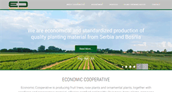 Desktop Screenshot of economcop.com